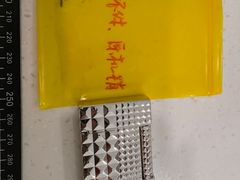 -御金匠奢侈品维修保养(港汇恒隆店)
