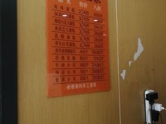 -老香港祖味世家蛋糕(金街美地店)