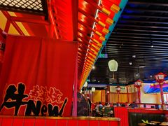 -牛New寿喜烧(金鹰世界店)