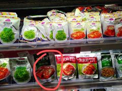 -AEON永旺(东方宝泰店)