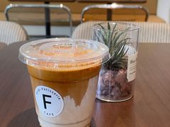 -Fridi Patisserie Cafe