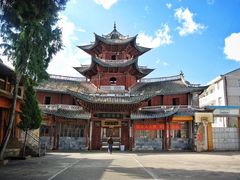 -回辉登偰氏面片(东莲花美食街店)