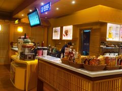-极乐汤(川沙店)