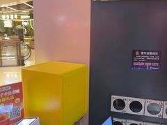 -Xcape异时刻密室逃脱魔法互动(瑞虹天地太阳宫店)