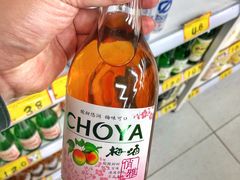 -好特卖Hotmaxx(新奥购物中心)