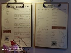 菜单-Joymean coffee.见面咖啡