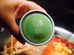 -湊湊火锅·茶憩(上海合生汇店)