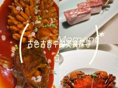 -淮扬府(安定门店)