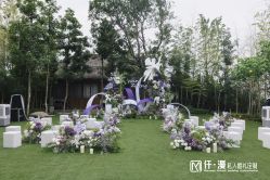 -仟漫私人婚礼定制(纳帕溪谷后湾店)