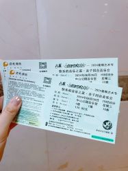 -JX今喜美甲美睫