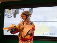 景观位-俏江南·花园戏曲餐厅(881店)