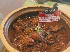 -全聚贤餐厅·湖北家常菜(沙湖店)