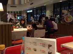 -遇见小面(凯德广场店)