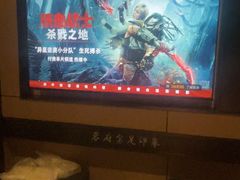 -蓉府金足印象(清江西路店)