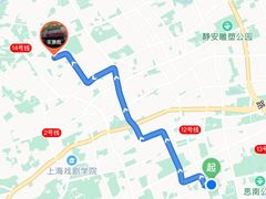 -滇道云南特色料理(康定路店)