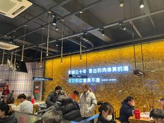 -老胖串店(浆水泉路店)