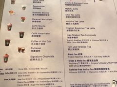 -星巴克(威尼斯人店)