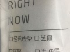 -君之狮子山·轻糖烘焙(开元Mini店)