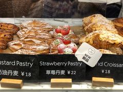 -WHEAT&BAKER-麥(凯德来福士店)