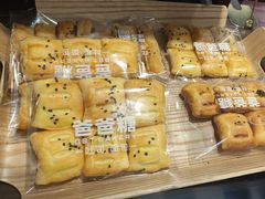 -爸爸糖吐司面包(悠唐购物中心店)