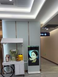 -烟台曙光医疗美容医院