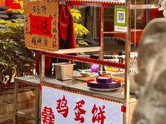 -于屿城重庆火锅(深圳总店)