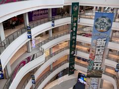-龙湖南京河西天街