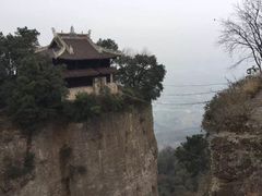 -窦圌山风景区