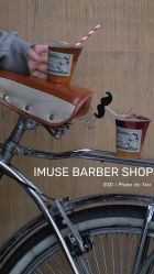 -IMUSE BARBER SHOP