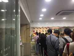 -珍妮曲奇聪明小熊(尖沙咀店)