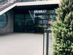 门面-Bracket Coffee(银河SOHO店)