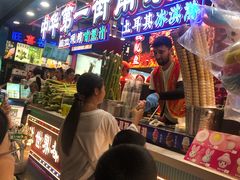 -南京路步行街
