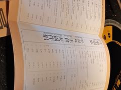 -牛事制造局牛肉火锅(莲岳路店)