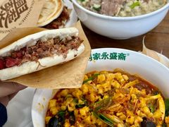 -老刘家永盛斋·传统泡馍(东关南街店)