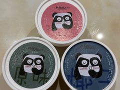 -六时安·熊猫张甜品店(东关街店)