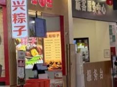 -平望服务区·停车场