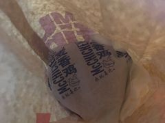 -麦当劳(中山大道中店)