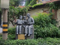 -上海蔡元培故居陈列馆