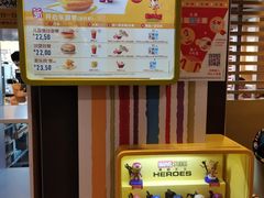 -麦当劳(王顶堤店)