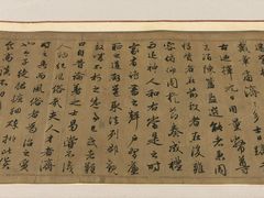 -中国美术学院-美术馆
