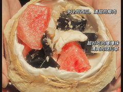 -海底捞火锅(北京路店)