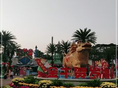 -珠海海泉湾神秘岛亲子乐园