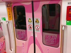 -厦门市图书馆(集美新城馆区)