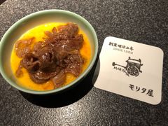 -モリタ屋(JR京都伊势丹店)