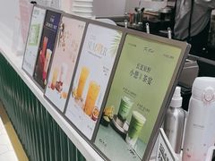 -KOI PLUS(成都万象城店)
