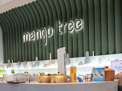 -mango tree芒果树泰国餐厅(青岛万象城店)