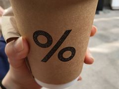 -% Arabica阿拉比卡咖啡(武康路店)