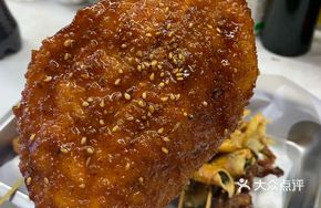 Homemade Handmade Chicken Cutlet