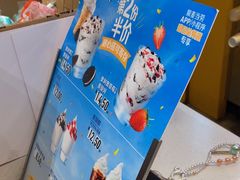 -麦当劳(豫园店)