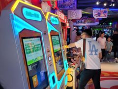 -环游嘉年华(广州-天河城店)